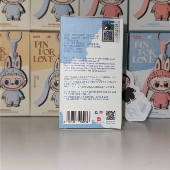 Pop Mart Labubu Pin For Love Letter R - Picture 2 of 2
